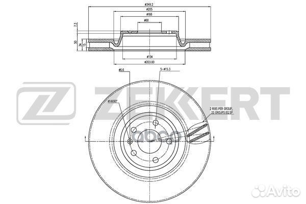 Диск торм. перед. Audi A4 V 16 A4 Allroad V 18