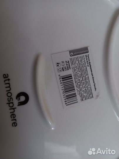 Тарелка для блинов (набор 6шт.)