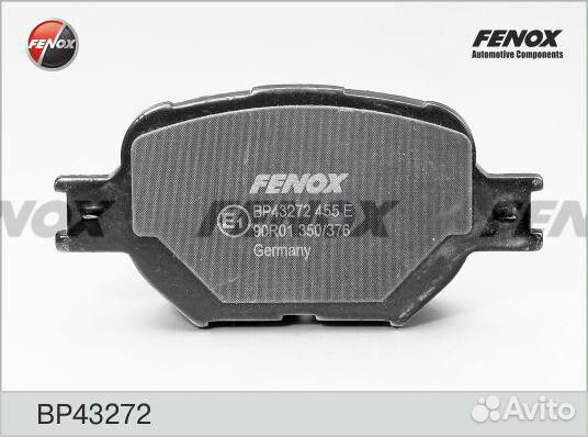 Колодки дисковые Fenox BP43272