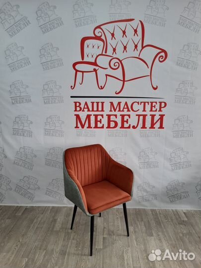 Стулья Моди двухцветные в велюре