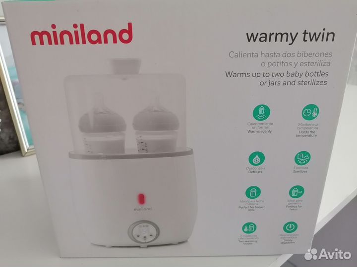 Стерилизатор-подогреватель Miniland Warmy Twin