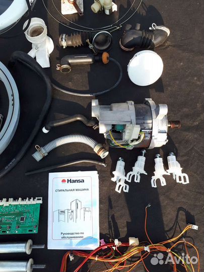 Hansa запчасти