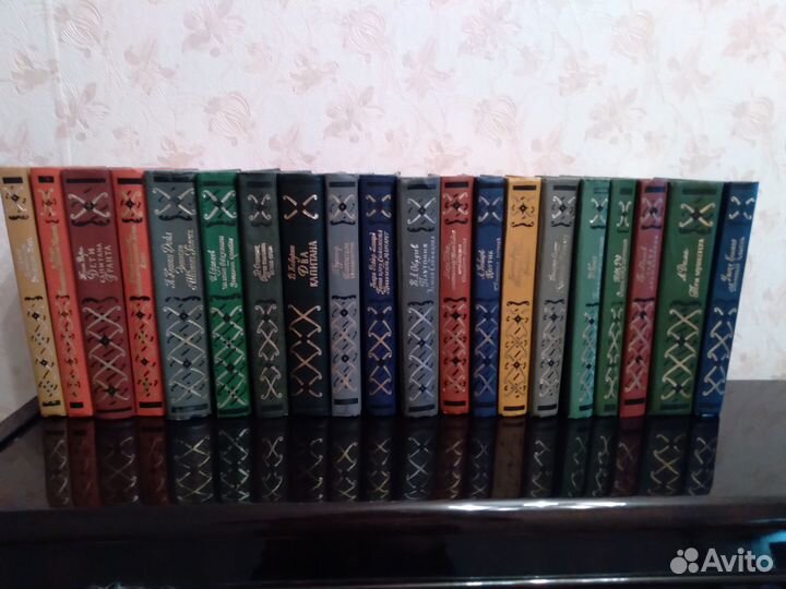 Библиотека приключений в 20 томах