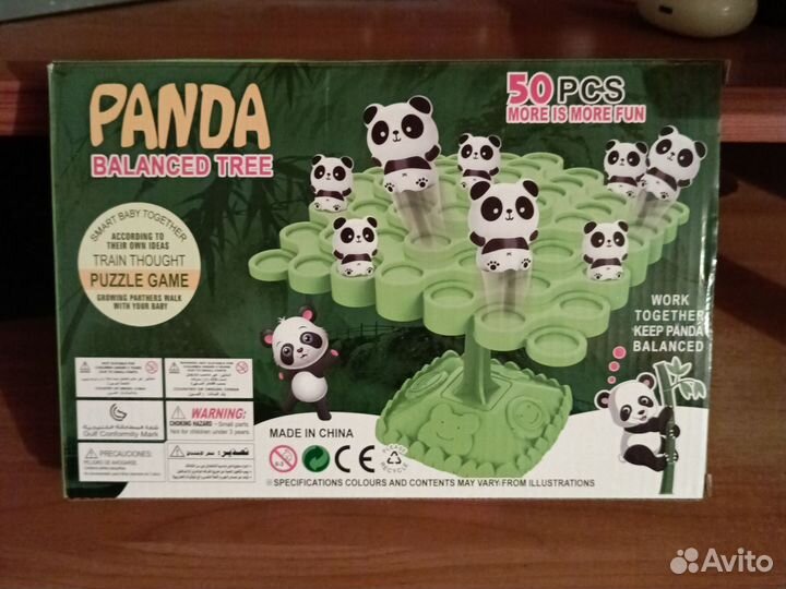 Настольная игра