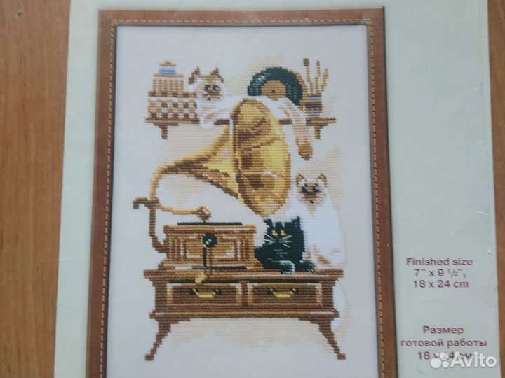 Вышивка крестом, схемы