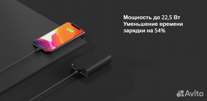 Повербанк xiaomi 10000mah