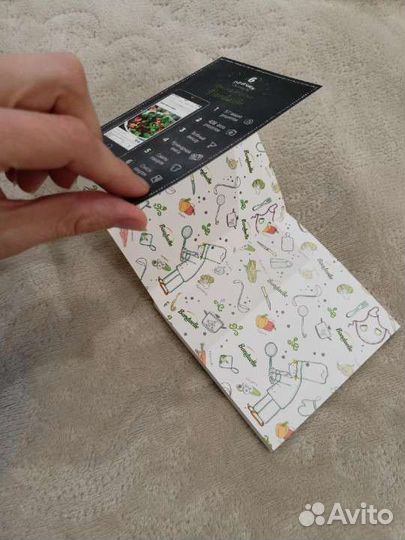 Книга рецептов