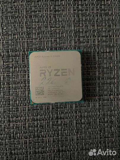 AMD Ryzen 3 2200g