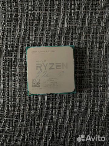 AMD Ryzen 3 2200g