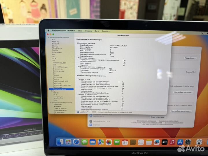 Apple macbook Pro 13 M1 512Gb