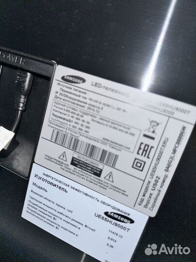 Телевизор samsung 65 дюймов