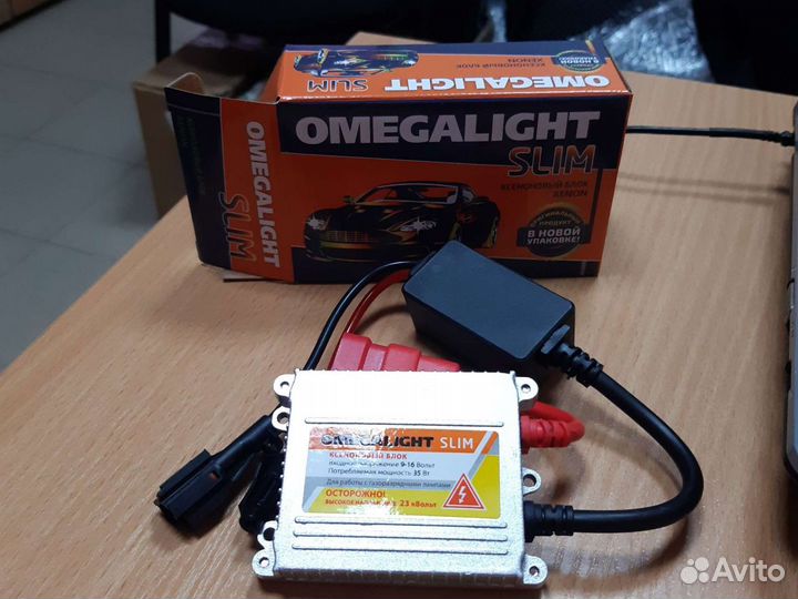 Ксенон. Ксеноновые лампы Sho-Me, ксеноновые блоки