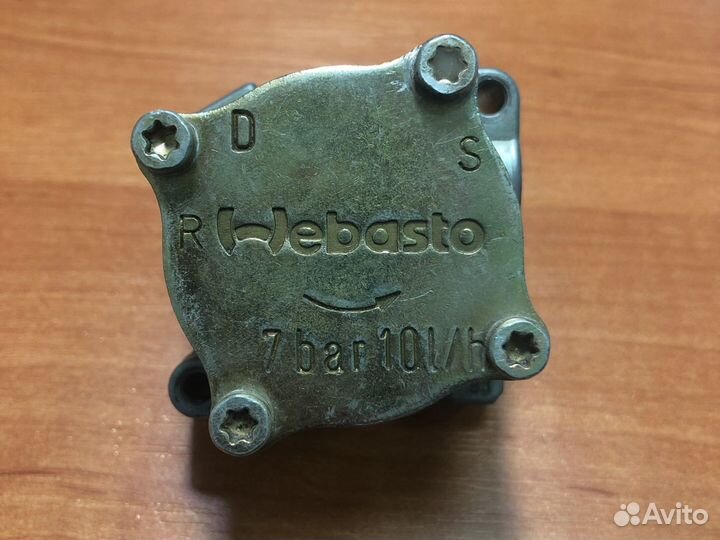 Топливный насос Webasto DBW300 10bar