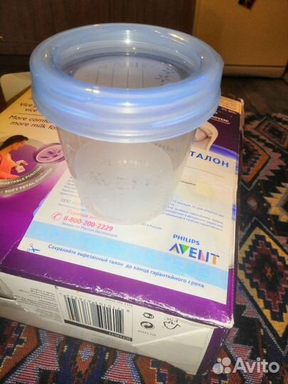 Молокоотсос ручной avent