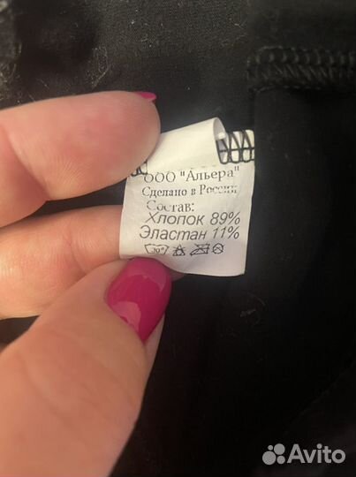 Форма для танцев, гимнастики