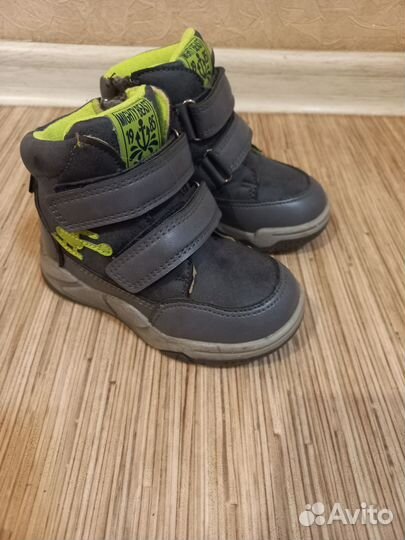 Ботинки демисезонные