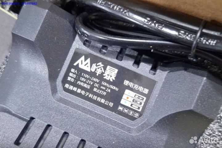 Гайковерт Feng Bao FB1200 оригинал оптом (Арт.59126)