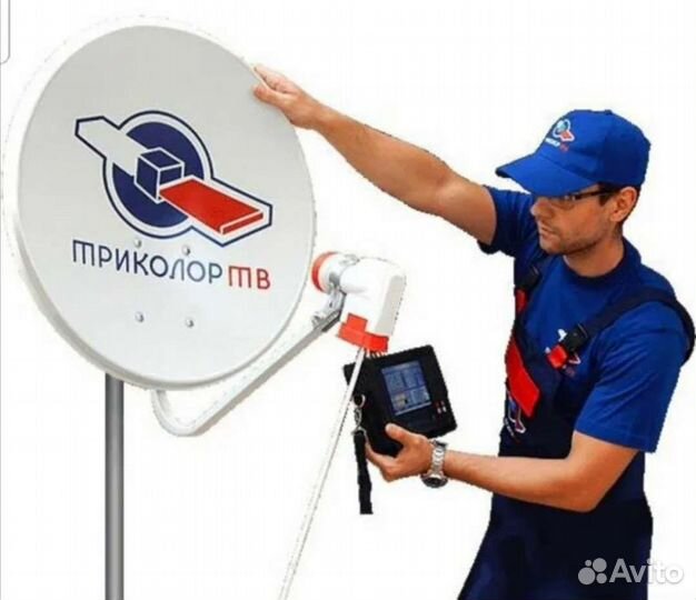 Установка спутникового тв мтс, триколор, нтв+