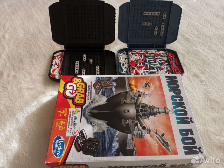 Детская игра 