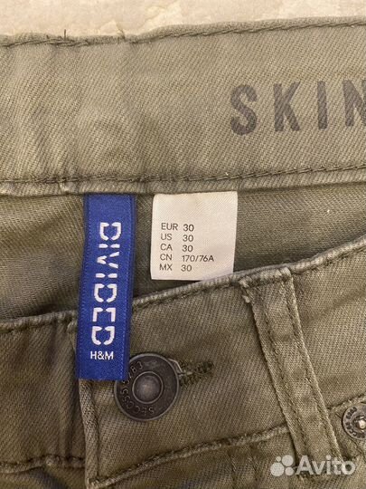Брюки HM