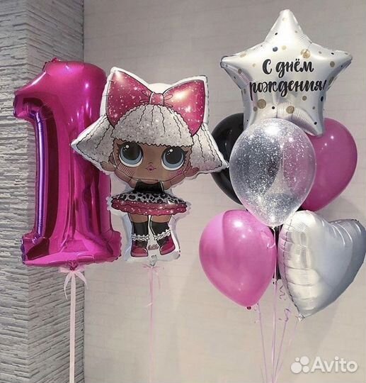 Гелиевые воздушные шары