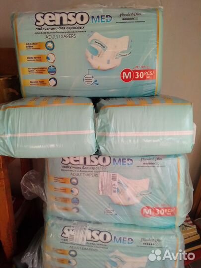 Памперсы для взрослых размер m по 30 штук