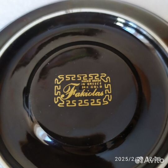 Кофейная пара Греция