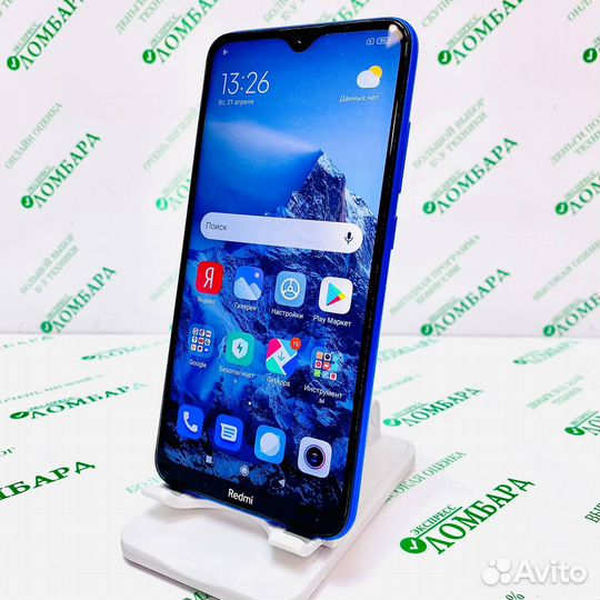 Xiaomi Redmi 8A, 2/32 ГБ