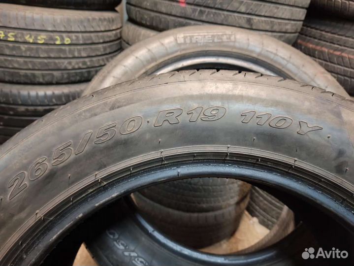 Pirelli P Zero 265/50 R19