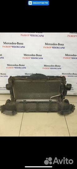 Кассета радиаторов mercedes w204