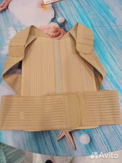 Корректор осанки для взрослых