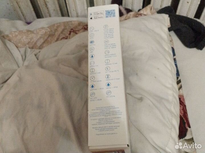 Умная JEg лента