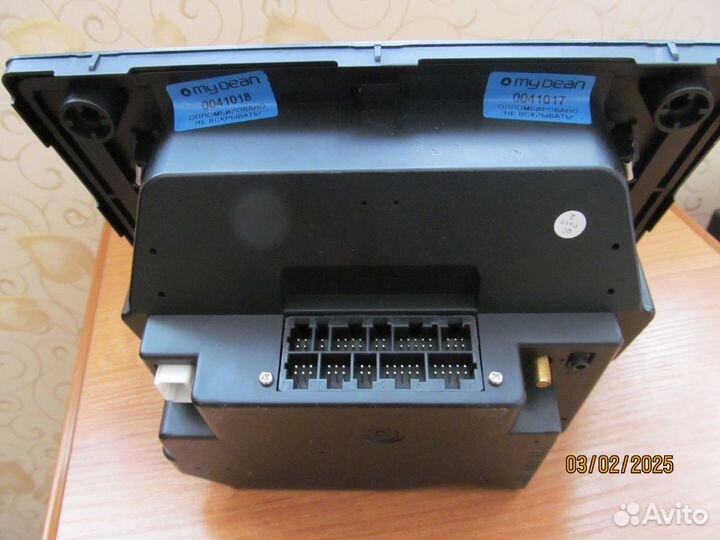 Магнитола Mydean 1173