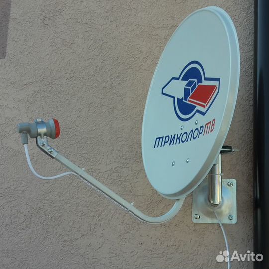 Триколор ресиверы, антенны и прочее