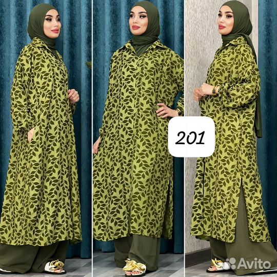 Мусульманская одежда