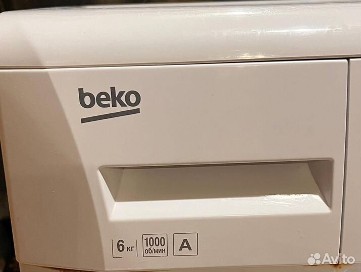 Стиральная машина Beco автомат