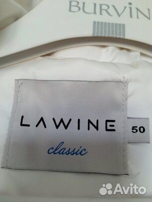 Куртка пуховик