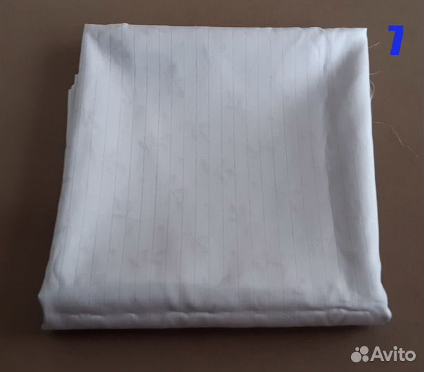 Отрез ткани