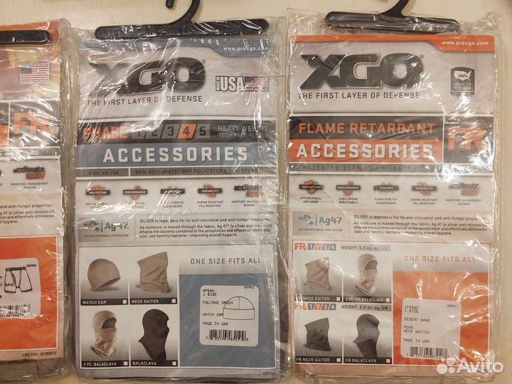 Летнее, не горючее термобелье XGO