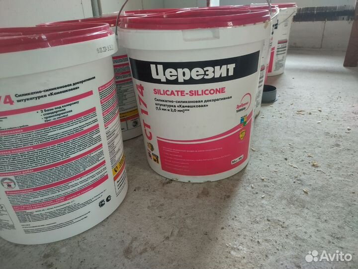 Штукатурка силикатно-силиконовая. Остатки