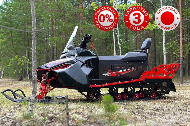 Снегоход ikudzo hunter 400LK 15 V2 макс.компл