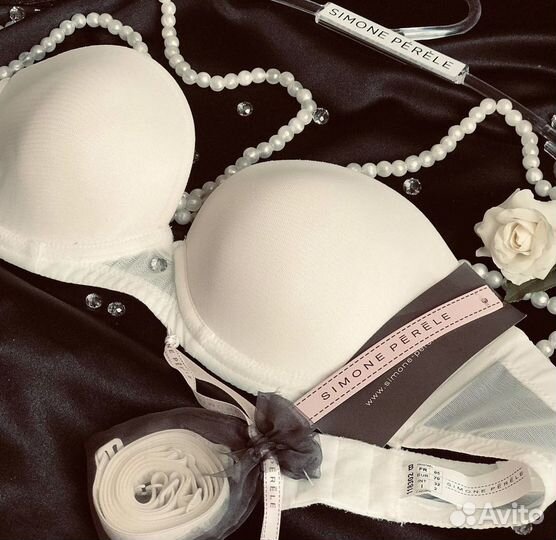 Бюстгальтер Simone perele
