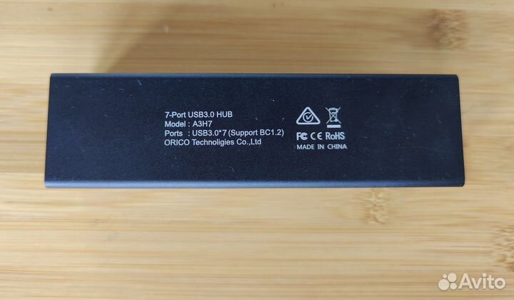 Разветвитель USB 3.0 Orico A3H7 7 портов, алюминий