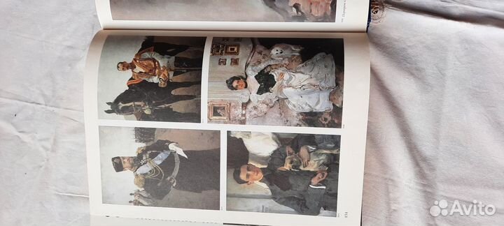 Альбом 100 великих русских художников