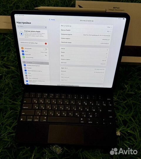 Новый iPad Pro 12.9 2022 256gb Wi-Fi Гарантия