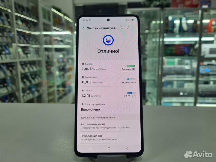 Samsung Galaxy A51, 4/64 ГБ