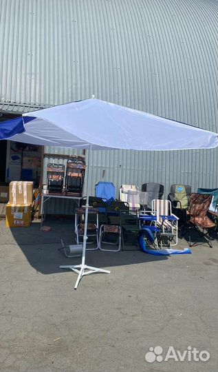 Зонт уличный, торговля кемпинг