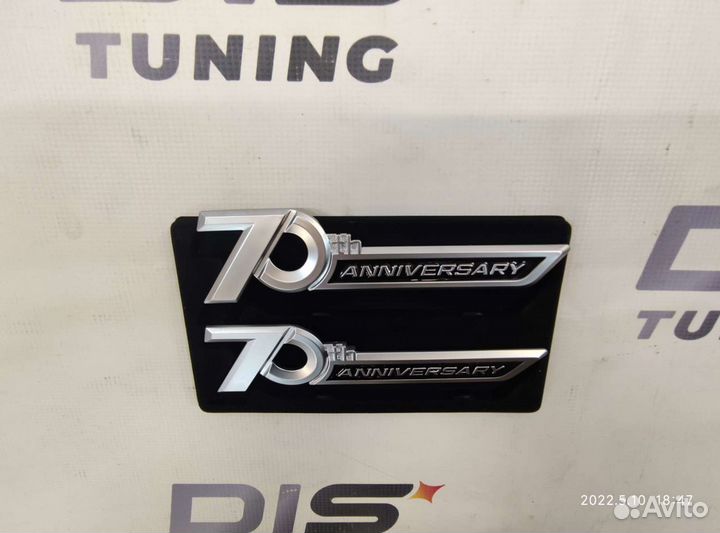 Шильдик 70th Anniversary LC200 LC300