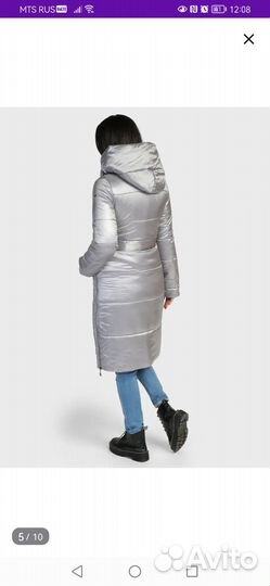 Пальто женское