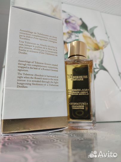 Парфюмерная вода lancome tubereuses castane